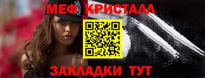 гидропоника Кинель