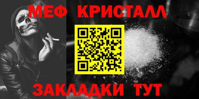 кокаин премиум Кингисепп