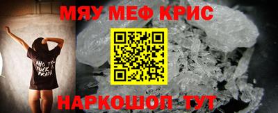 кокаин премиум Кингисепп