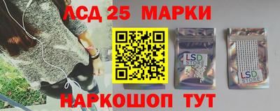гидропоника Кинель