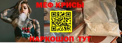 гидропоника Кинель