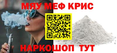 ГАЛЛЮЦИНОГЕННЫЕ ГРИБЫ Кимры