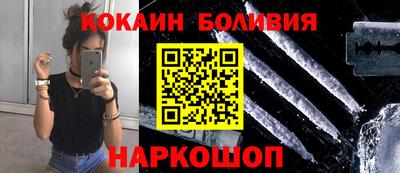 гидропоника Кинель