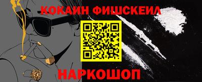 ГАЛЛЮЦИНОГЕННЫЕ ГРИБЫ Кимры