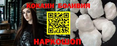 ГАЛЛЮЦИНОГЕННЫЕ ГРИБЫ Кимры