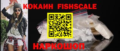 гидропоника Кинель