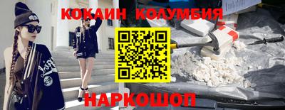 ГАЛЛЮЦИНОГЕННЫЕ ГРИБЫ Кимры