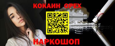гидропоника Кинель