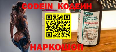 гидропоника Кинель