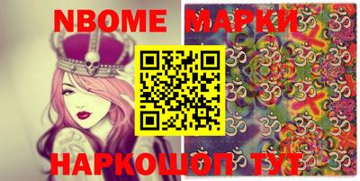 гидропоника Кинель