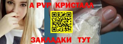 гидропоника Кинель