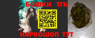 ГАЛЛЮЦИНОГЕННЫЕ ГРИБЫ Кимры