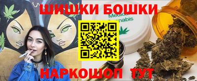 ГАЛЛЮЦИНОГЕННЫЕ ГРИБЫ Кимры