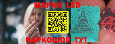 ГАЛЛЮЦИНОГЕННЫЕ ГРИБЫ Кимры