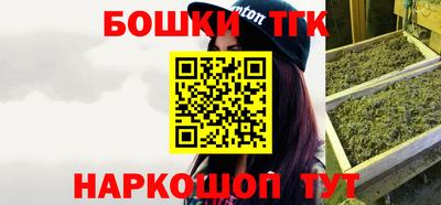 ГАЛЛЮЦИНОГЕННЫЕ ГРИБЫ Кимры