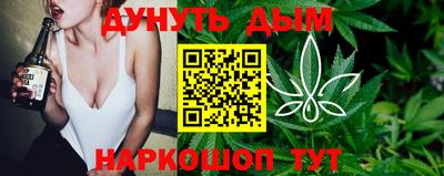 ГАЛЛЮЦИНОГЕННЫЕ ГРИБЫ Кимры