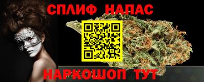 кокаин премиум Кингисепп