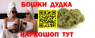 ГАЛЛЮЦИНОГЕННЫЕ ГРИБЫ Кимры