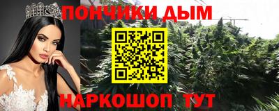 кокаин премиум Кингисепп