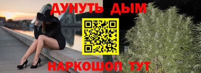 ГАЛЛЮЦИНОГЕННЫЕ ГРИБЫ Кимры