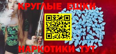 кокаин премиум Кингисепп
