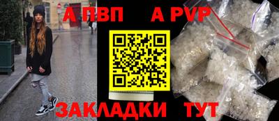 кокаин премиум Кингисепп