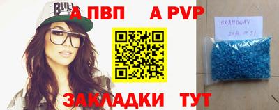 кокаин премиум Кингисепп
