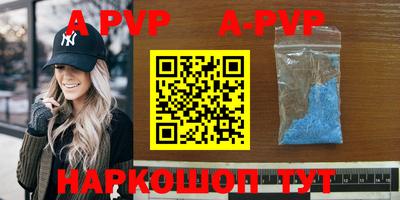 ГАЛЛЮЦИНОГЕННЫЕ ГРИБЫ Кимры