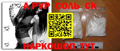 ГАЛЛЮЦИНОГЕННЫЕ ГРИБЫ Кимры