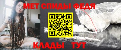 кокаин премиум Кингисепп