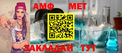 кокаин премиум Кингисепп