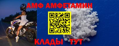 кокаин премиум Кингисепп