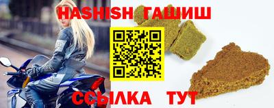 гидропоника Кинель