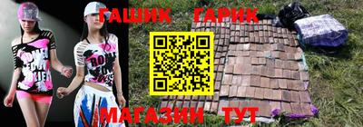 кокаин премиум Кингисепп