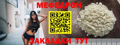 гидропоника Кинель