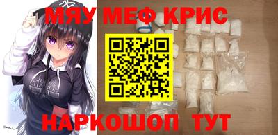 ГАЛЛЮЦИНОГЕННЫЕ ГРИБЫ Кимры