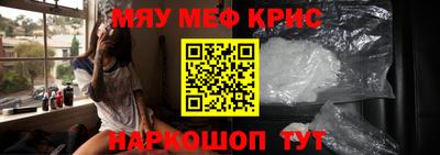 кокаин премиум Кингисепп