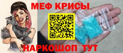 гидропоника Кинель
