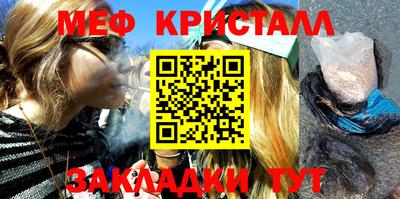 гидропоника Кинель